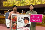 पाकिस्तानी संसद का ईरान और ईरान के सर्वोच्च नेता के प्रति अभूतपूर्व समर्थन