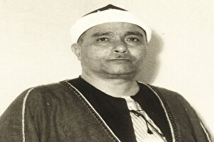 Kumandang Azan Mustafa Ismail dengan Gambar Haji