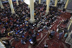 Majelis Alquran di Bonab, Barat Laut Iran