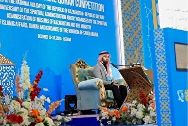 Perwakilan Arab Saudi Raih Peringkat Pertama MTQ Kazakhstan