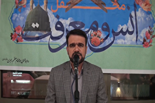 Lantunan Hamed Jalili di antara Para Jemaah Haji Iran