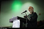 Siapa Syahid Salami, Panglima Tertinggi IRGC, yang Gugur dalam Serangan Zionis di Tehran