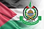Hamas: Agresi Zionis terhadap Iran Adalah Agresi yang Berbahaya