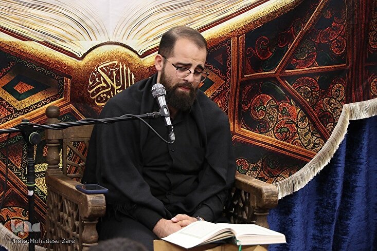 Audio/ Lantunan Surah Ar-Rum oleh Alireza Bijani