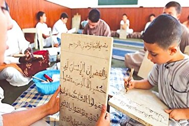 Warga Aljazair Sambut Sekolah-sekolah Alquran Musim Panas