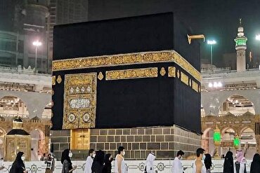 Pencucian Rumah Ka’bah