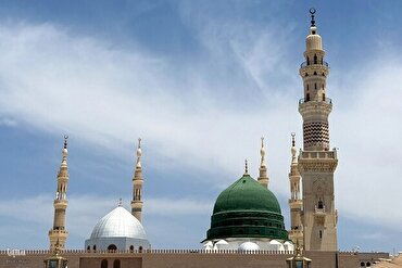 Penyelenggaraan Sejumlah Event Internasional Bertepatan dengan Peringatan  1.500 Tahun Maulid Nabi Muhammad saw