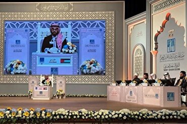 525 Peserta Lolos ke Tahap Kedua Musabaqoh Alquran Dubai