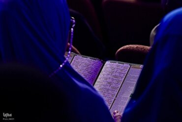 Penyelenggaraan Konferensi Internasional Alquran Bersamaan dengan Musabaqoh Malaysia