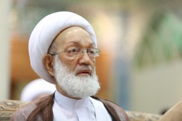 Bahrein:rinviata sentenza contro Sheikh Isa Qasem