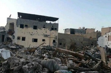L'ONU condanna gli attacchi sauditi contro gli sciiti di al-Awamiah