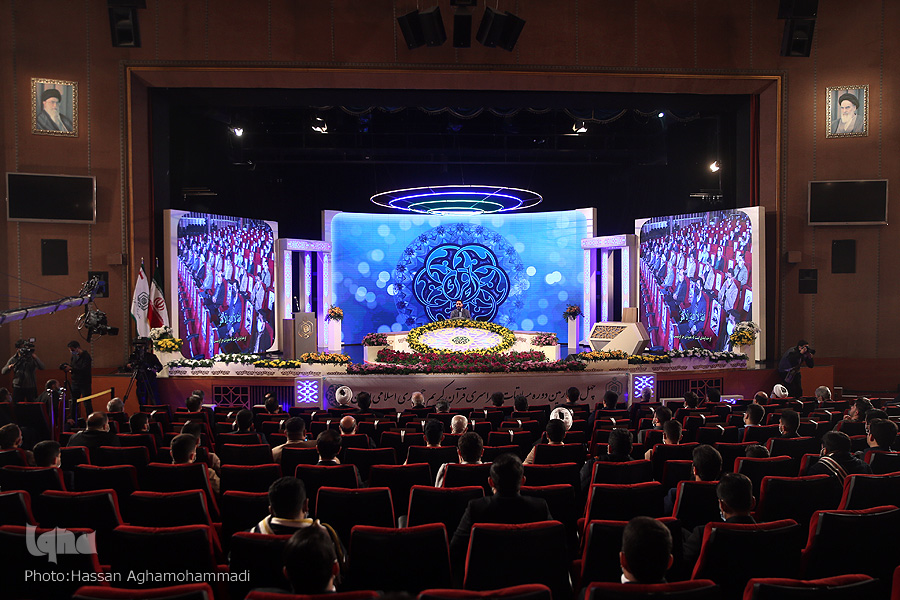 Iran: al via fase finale 44th edizione competizioni coraniche nazionali