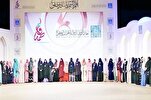 Dubai: concluse competizioni coraniche internazionali