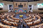 Esperti del Corano da 9 paesi in giuria competizioni coraniche Iran