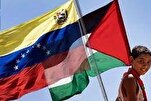 Il Venezuela sarà sempre al fianco della “causa sacra” della Palestina e del suo diritto alla sovranità
