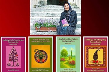 Dai ruggiti di guerra alle parole: l'antologia di Farideh Mahdavi Damghani offre 110 voci persiane al mondo