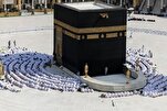 Hajj: i primi pellegrini arrivano alla Mecca mentre emergono rare scene della Kaaba