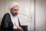 Qatar: una delegazione iraniana parteciperà alla 26a sessione dell'Accademia Internazionale di Fiqh Islamico