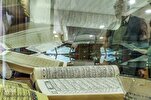 Muzium Al-Quran Terindah di Shiraz + Gambar