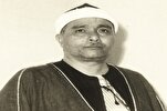 Adzan Mustafa Ismail dengan gambar Haji + Video