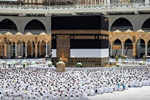 Musim Haji 2022 + Gambar