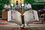 Pertandingan wakaf Al-Quran di seluruh negara bagi mengenang para syuhada Gaza
