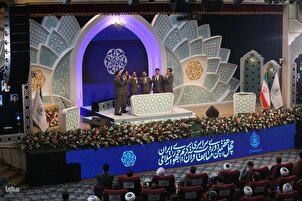 Pertandingan Al-Quran Kebangsaan Iran bahagian lelaki di Tabriz