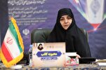 Slogan Pertandingan Al-Quran Antarabangsa ke-40 Iran mengingatkan keberanian wanita Gaza