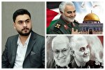 Syahid Soleimani adalah suara perpaduan dan keadilan
