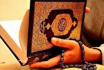 Kursus Komprehensif Aplikasi Kecerdasan Buatan dalam Aktiviti al-Quran