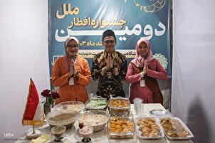 Pesta Berbuka Puasa Kedua
