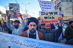 Perarakan Hari Quds Dunia di Kashmir