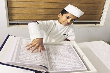 Kanak-Kanak India Berusia 9 Tahun Menyalin al-Quran dengan Tulis Tangan