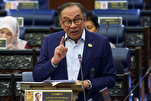 Penegasan Malaysia terhadap Penyelesaian Krisis Muslim Rohingya