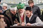 Ruso, Dayuhang mga Teologo upang Sururiin ang Katumpakan ng Sulat-kamay na Qur’an na Nilikha sa Kazan