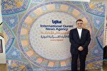 Iran, Malaysia na Magpatuloy sa Qur’anikong Diplomasya: Embahador