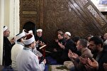 Ang mga tao sa Turkey ay Dumadalo sa mga Sesyon ng Quran Bilang Tugon sa Paglapastangan sa Sweden