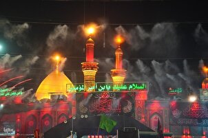 Ano ang Hitsura ng Karbala Noong Araw ng Arbaeen