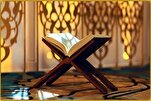 Algeriano na mga Mag-aaral na Gumamit ng Bakasyon sa Taglamig para Isaulo ang Quran