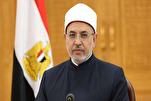 Al-Azhar Magsagawa ng Paligsahan sa Quran para sa mga Mag-aaral