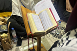 500 na mga Magsasaulo Dumalo sa Khatm Quran sa Algeria