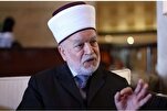 Nagbabala ang Mufti ng Al-Quds Tungkol sa Hindi Pinahihintulutang mga Kopya ng Quran