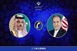 Hinihimok ng Iran ang Pandaigdigan na Pagpapakilos na Itigil ang Pagapatay ng Lahi ng Israel sa Gaza