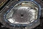 Ang Hajj ay Bumubuo ng Matalinong Kapangyarihan para sa Muslim Ummah: Dalubhasa