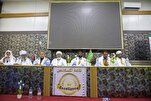 Ang Inisyatiba sa Mauritania ay Naglalayong Pagsama-samahin ang Quranikong mga Halaga sa Pagitan ng mga Kabataan