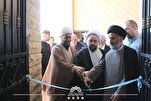 Nagbubukas ang Sentrong Quraniko ng Imam Ali sa Rehiyon ng Bekaa ng Lebanon