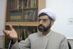 Tinatanggihan ng Quran ang Sekular na Ispiritwalidad, 'Batas ng Pag-akit,' Sabi ng Islamikong Iskolar