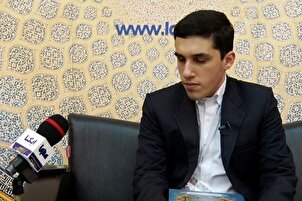 Iranianong Qari na may Kapansanan sa Paningin ay Bumibigkas ng Quran sa Medina (+Video)