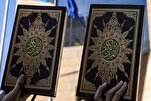Kosovo: Lalaking Pormal na Kinasuhan dahil sa Paglapastangan sa Quran