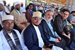Nagbigkas ng Quran ang Iraniano na mga Qari sa Programa ng Tanzania na Dinaluhan ng Libo-libong mga Tao